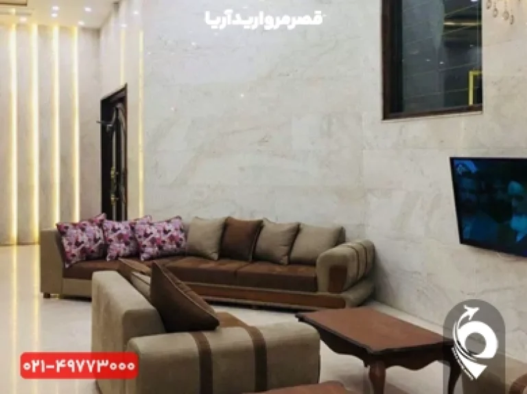 هتل زمرد مشهد