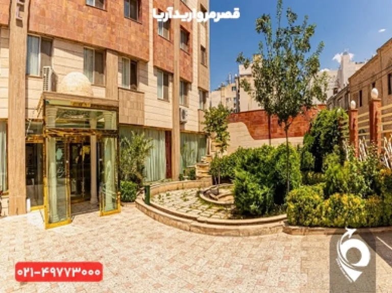 هتل قصر نیلی مشهد