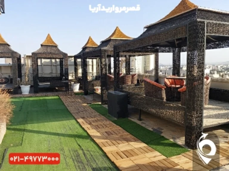 هتل سایه مشهد