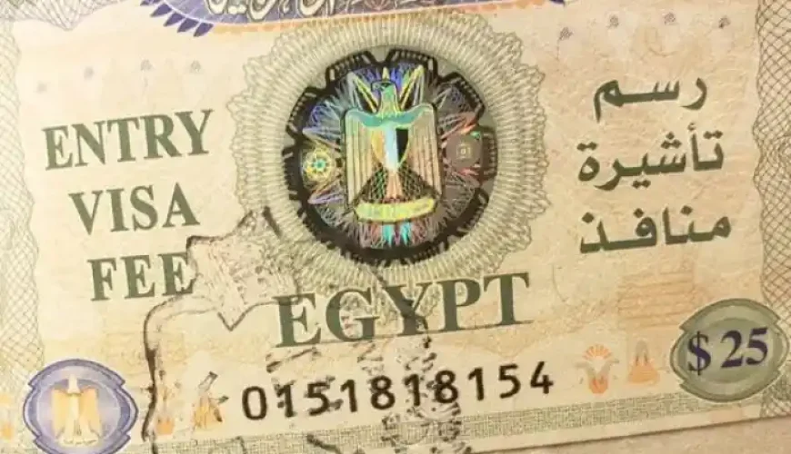سفر ایرانیان به مصر
