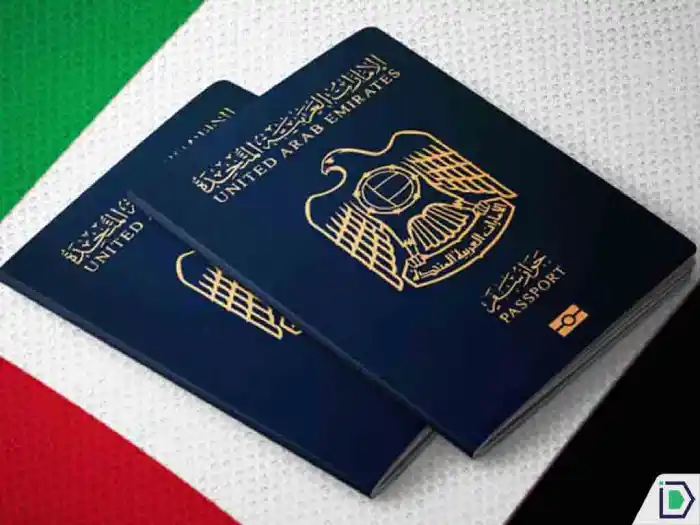 Emirates passport ranked first in the world