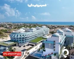 هتل سنستیو پریمیوم بلک