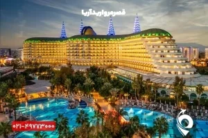 هتل دلفین ایمپریال