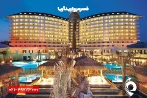 هتل رویال وینگز آنتالیا