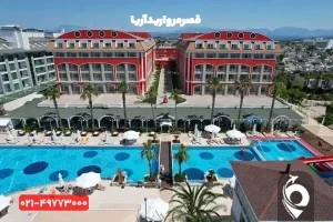 هتل اورنج کانتی بلک