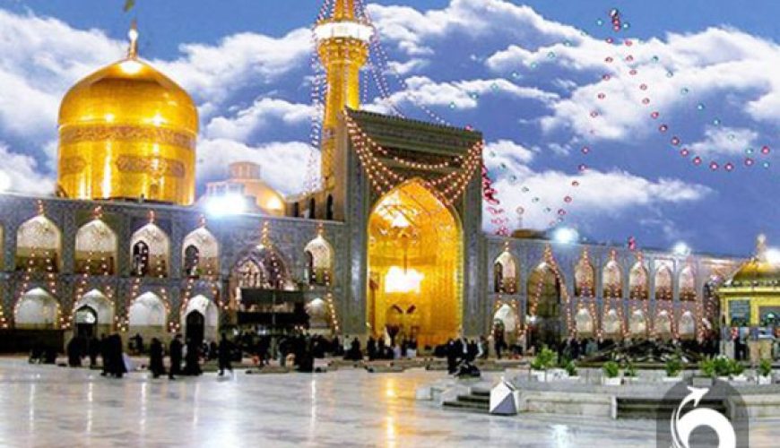 خرید آنلاین تور مشهد