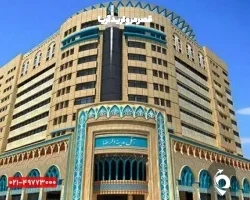 هتل مدینه الرضا مشهد