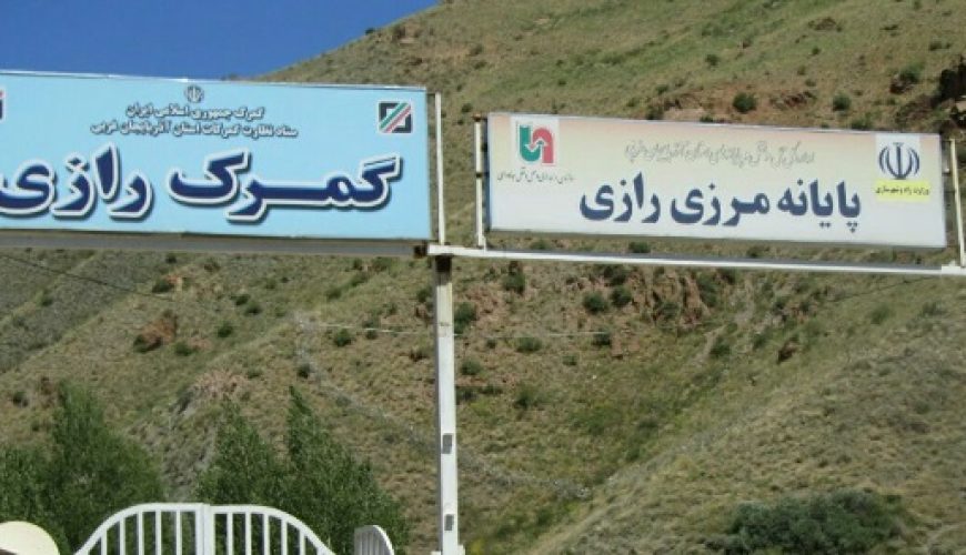 محدودیت سفر زمینی به ترکیه
