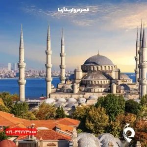 تور استانبول