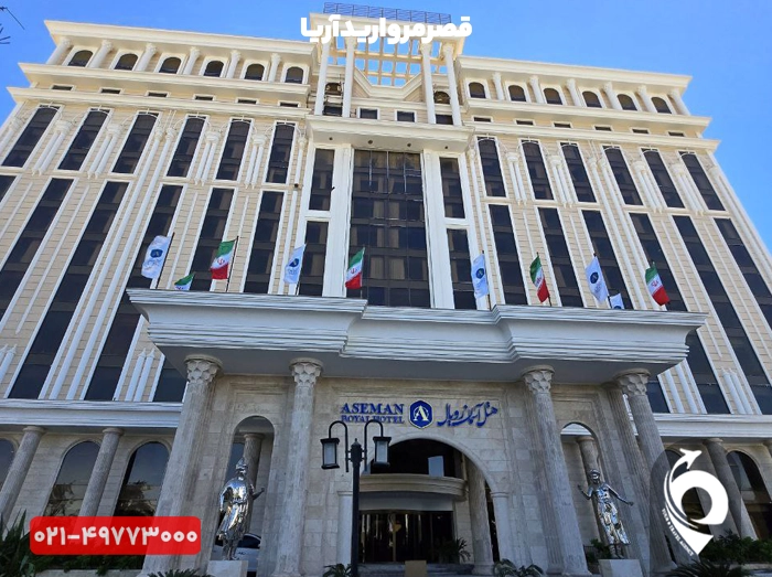 هتل آسمان رویال کیش 6 هتل آسمان رویال کیش