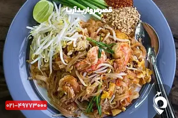 جشن آب تایلند