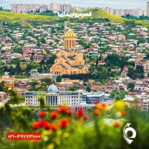 تور تفلیس
