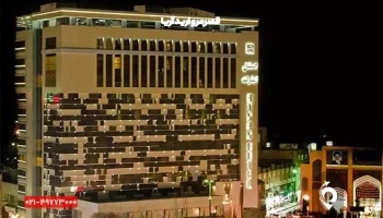 هتل اترک مشهد