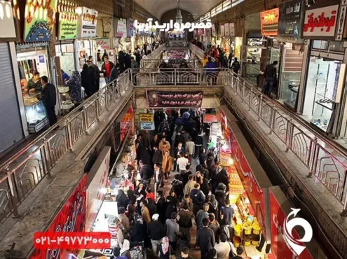 جاهای دیدنی مشهد