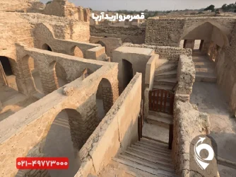 جاهای دیدنی جزیره کیش