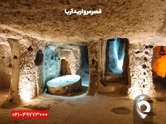 جاهای دیدنی جزیره کیش