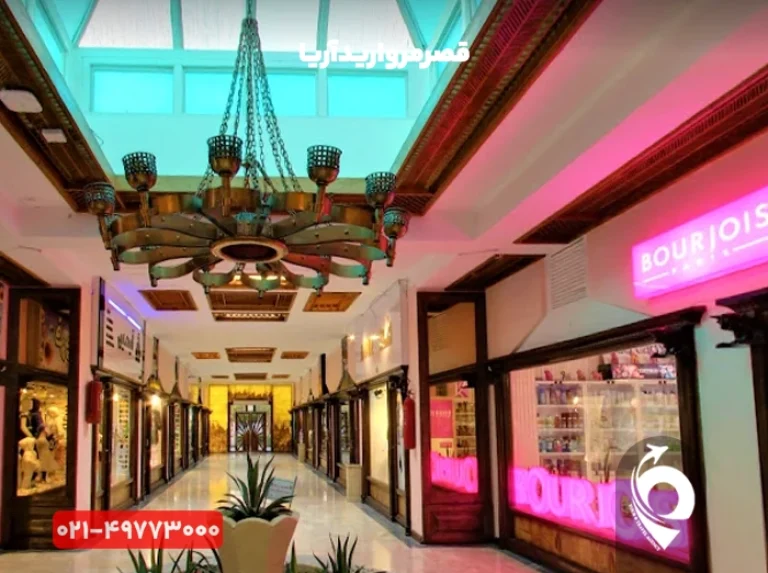 جاهای دیدنی جزیره کیش