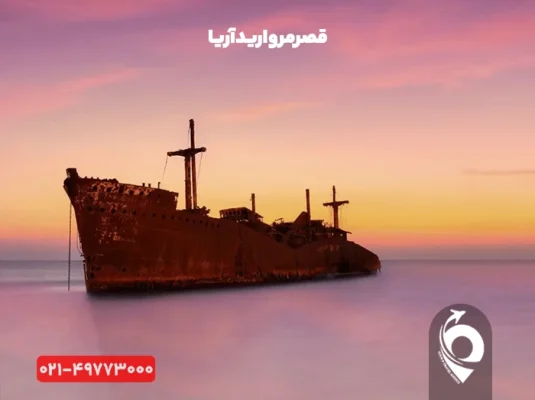 جاهای دیدنی جزیره کیش