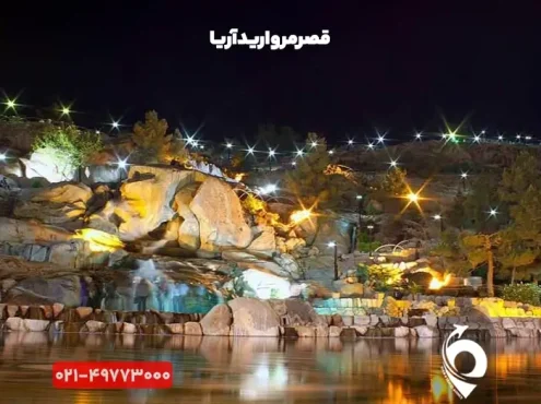 جاهای دیدنی مشهد