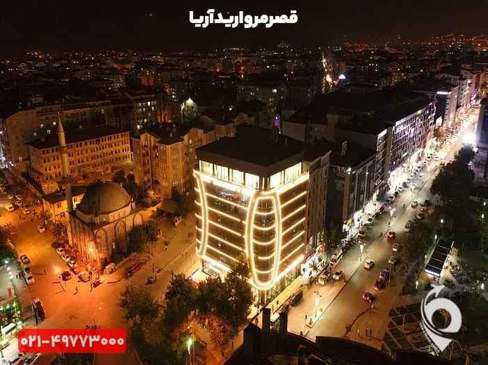 هتل کانفریوم وان