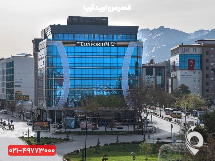 هتل کانفریوم وان
