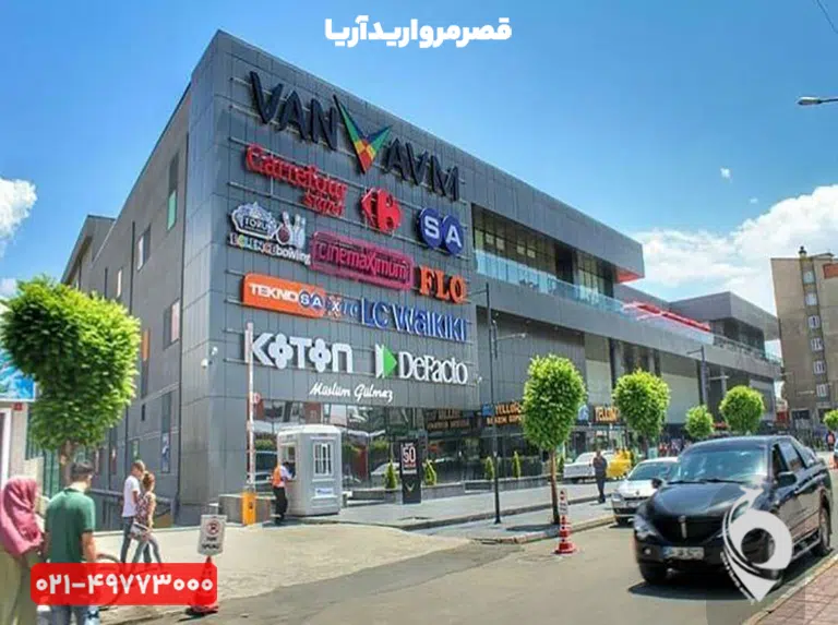 تور زمینی وان با اتوبوس