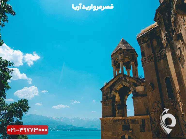 تور زمینی وان با قطار