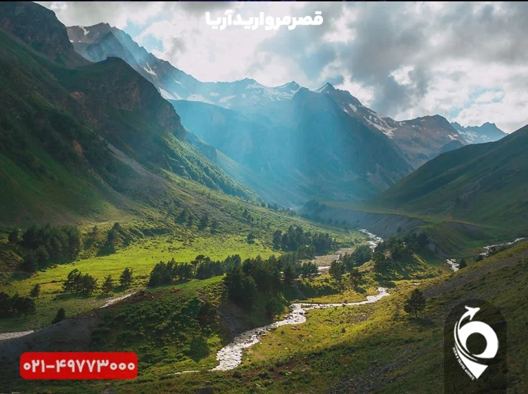 پارک ملی البروس