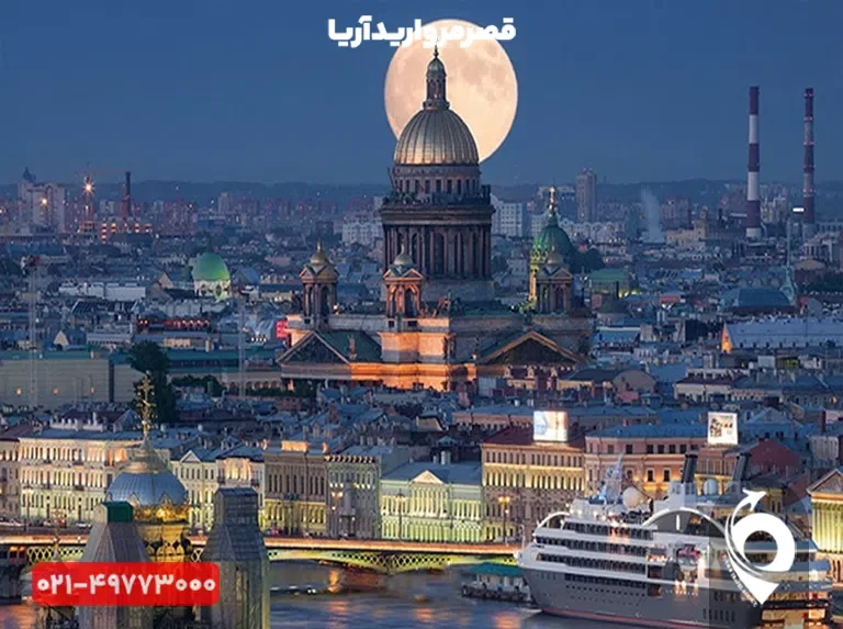 شب‌های سفید سنت پترزبورگ