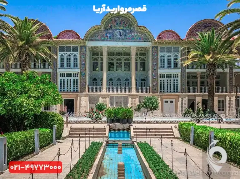 تور شیراز باغ ارم