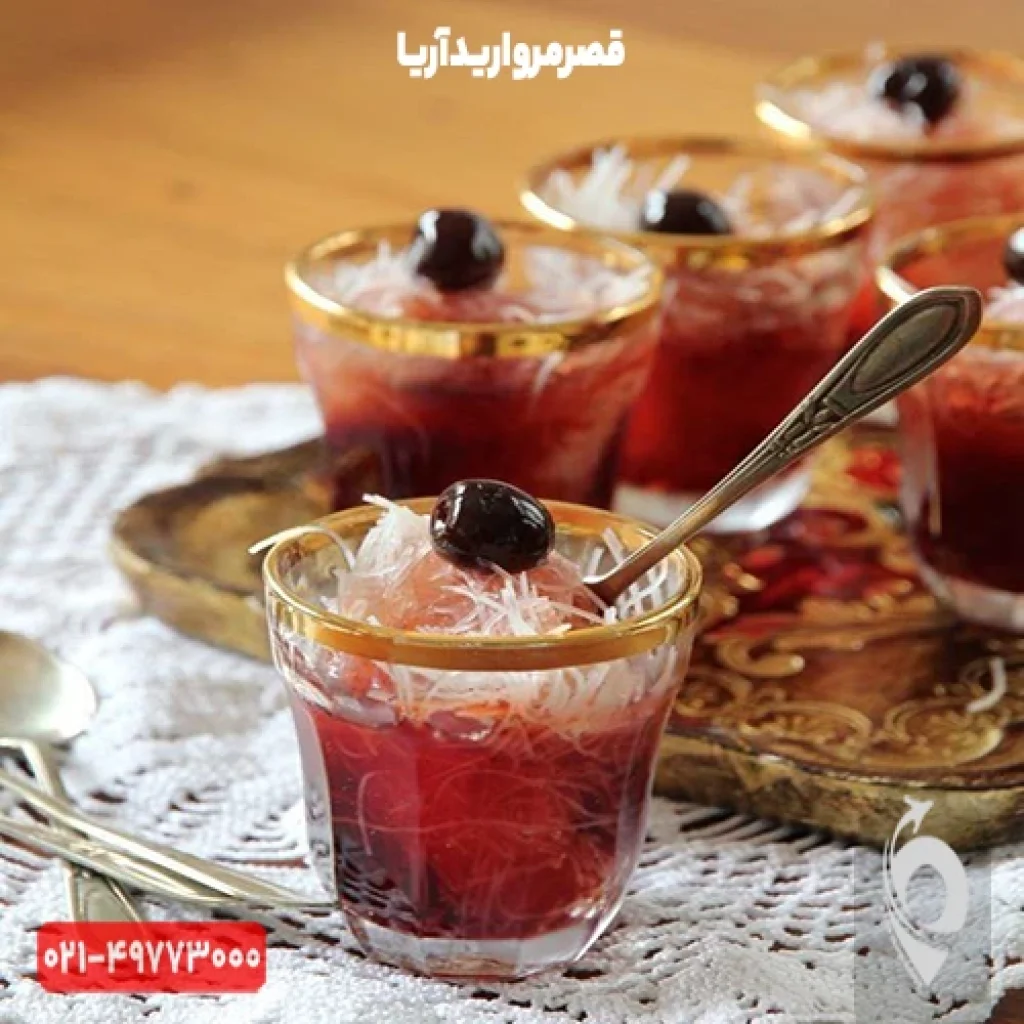 فالوده شیرازی