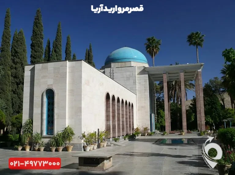 تور شیراز سعدیه