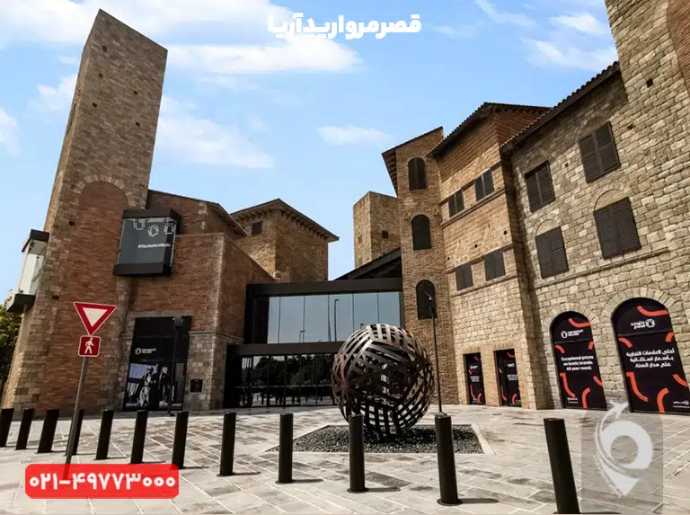 اوت‌لت ویلیج دبی