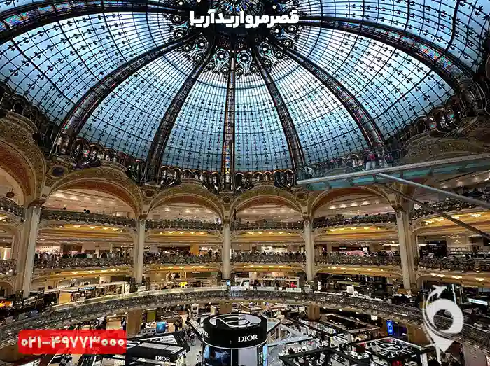 گالری لافایت هاسمن