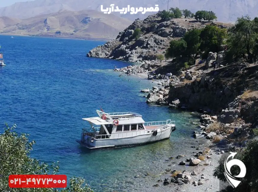 Screenshot 2025 08 20 231845