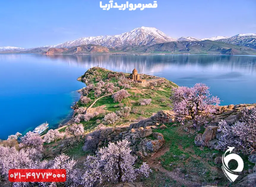 Screenshot 2025 08 20 231906