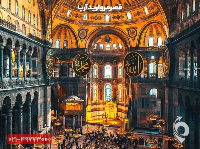 سفر دوستانه به استانبول