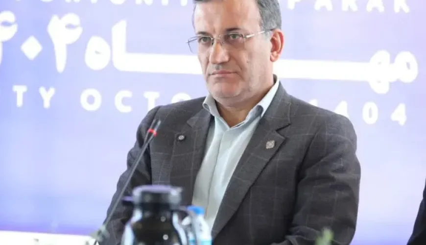 سرمایه گذاری بخش خصوصی