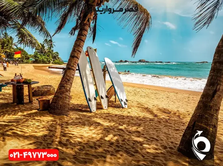 تور سریلانکا