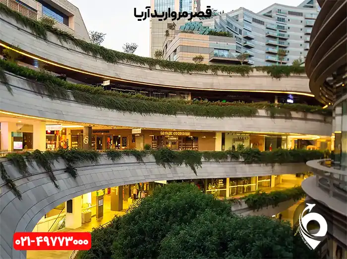 مرکز خرید کانیون استانبول