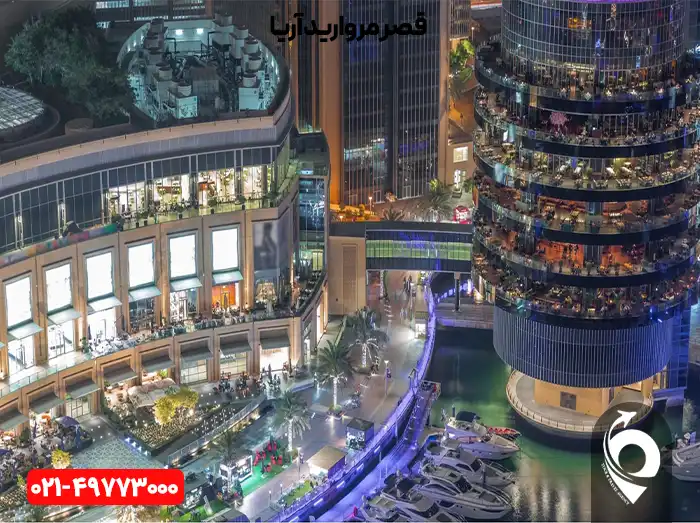 مرکز خرید مارینا مال دبی