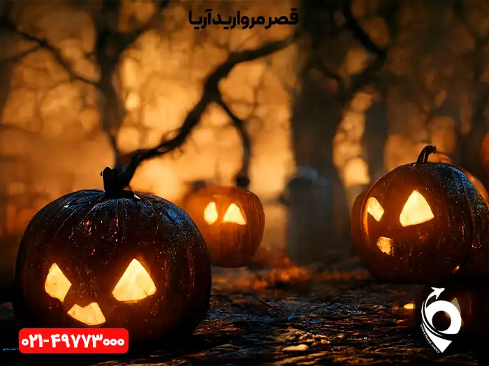 هالووین در گرجستان