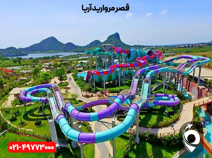 پارک آبی رامایانا