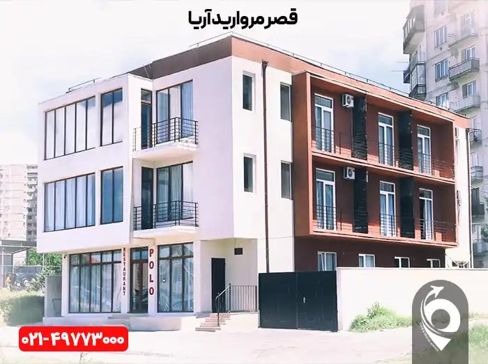 هتل پولو گرجستان