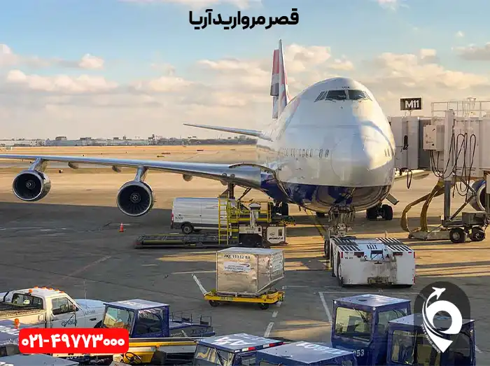 کارگو هوایی از اروپا
