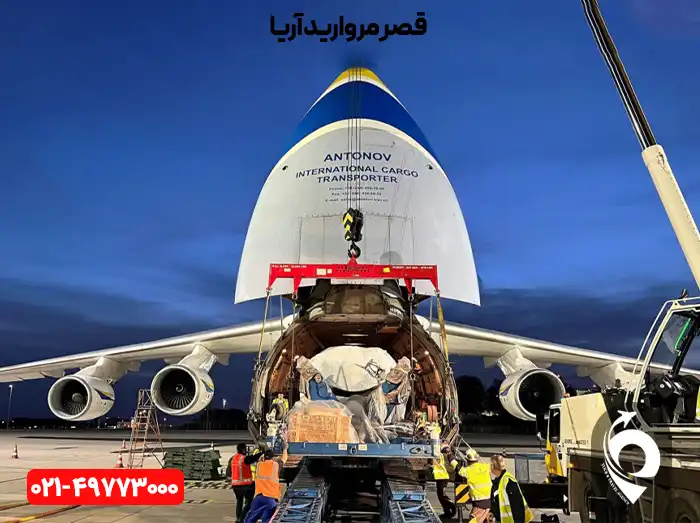 کارگو هوایی از چین
