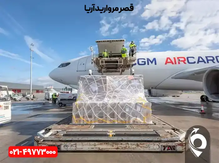 کارگو هوایی از چین