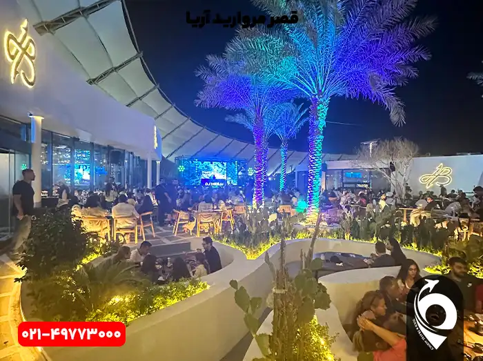 رستوران هوک بی کیش