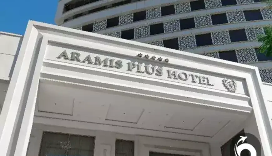هتل آرامیس پلاس کیش