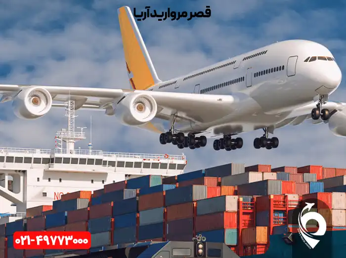 کارگو هوایی از هند